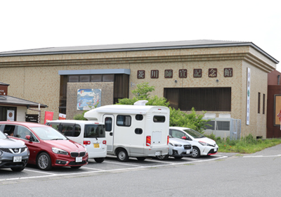 菱川師宣記念館