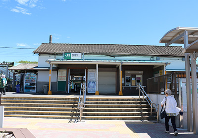 上総一ノ宮駅