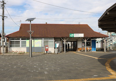 JR総武本線横芝駅