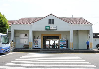 上総一ノ宮駅