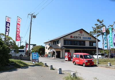 多数の飲食店