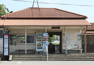 小湊鉄道上総牛久駅