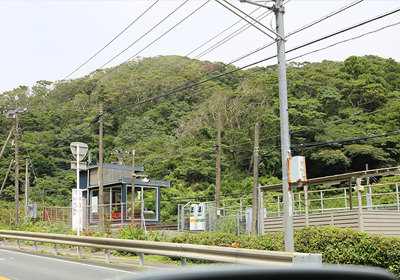 行川アイランド駅