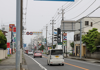 国道126号