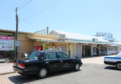 大原駅