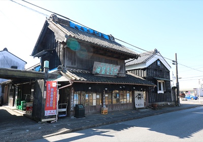 宮醤油店