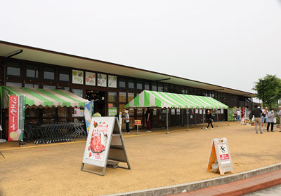 道の駅みのりの里東金