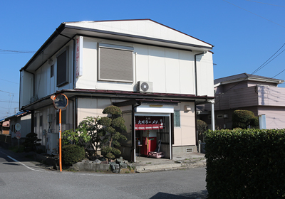 九州ラーメン日吉大和田店