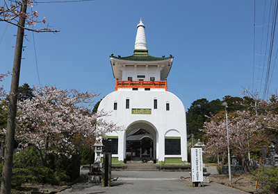 藻原寺の山門