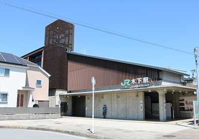 木下駅（南口）