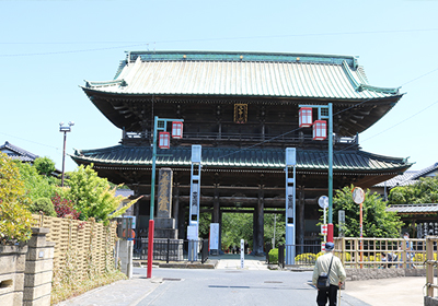 中山法華経寺