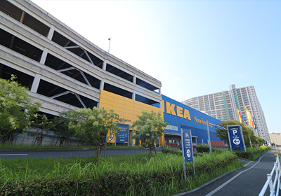 IKEA Tokyo Bay
