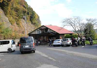 八平の食堂