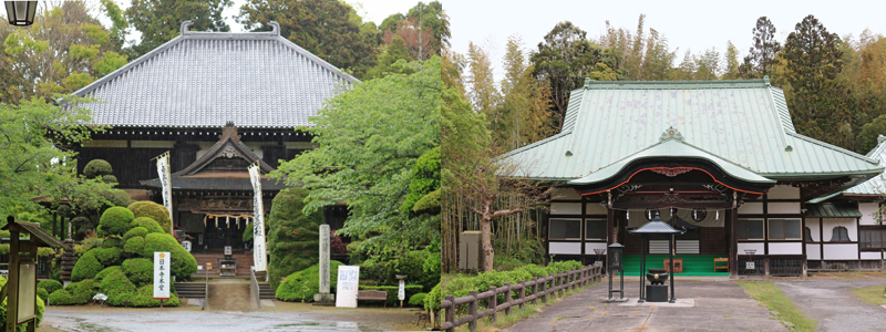 日本寺と正法寺