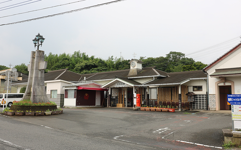 大多喜駅（デンタルサポート）