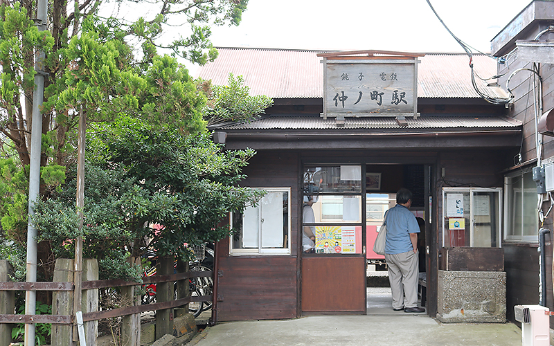 仲ノ町駅