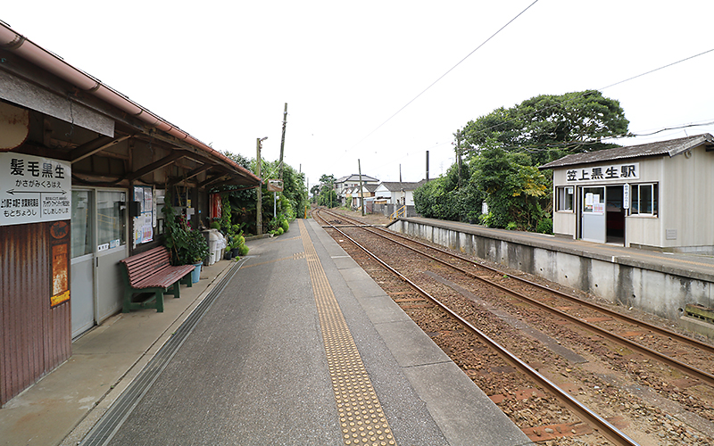 笠上黒生駅