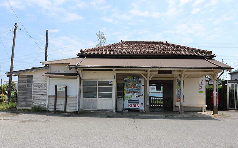上総山田駅