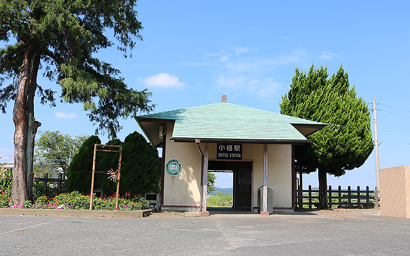 小櫃駅