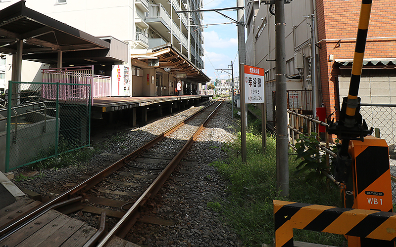 幸谷（こうや）駅