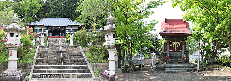 養老山立国寺と君塚白幡神社