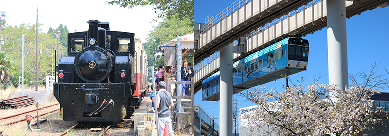 里山トロッコと千葉都市モノレール