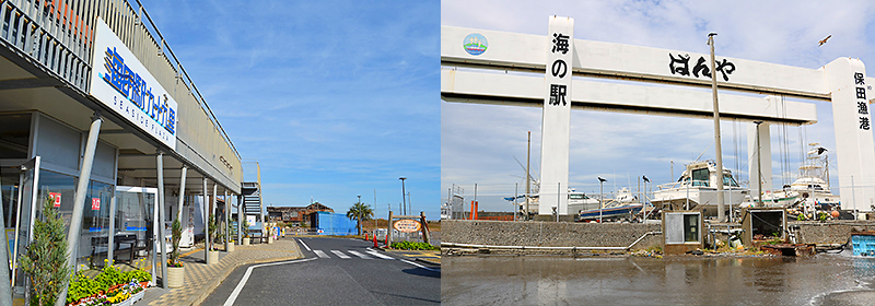 海の駅九十九里