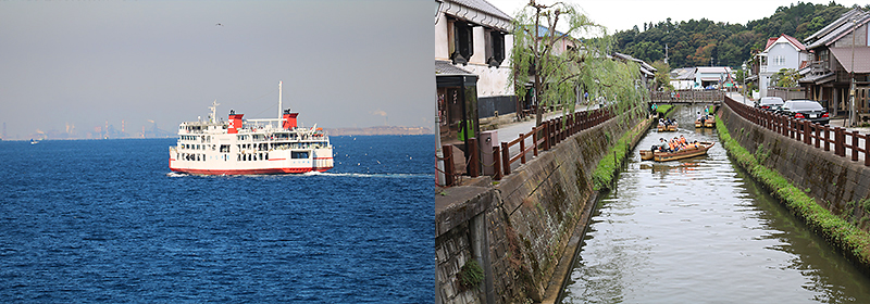 東京湾フェリー