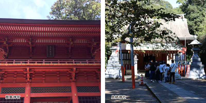 鹿島神宮と息栖神社