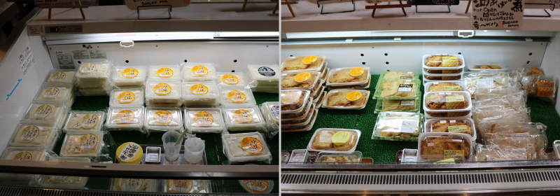 株式会社創食　ゆば喜